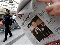 Newspaper featuring Chinese Premier Wen Jiabao speaking to the NPC