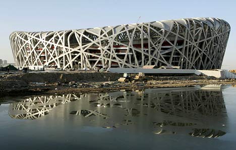 China Olympic stadium
